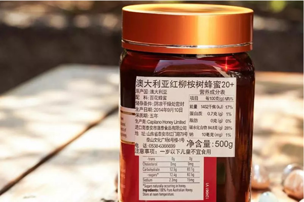 全球最贵的蜂蜜（一）澳大利亚红柳桉树蜂蜜